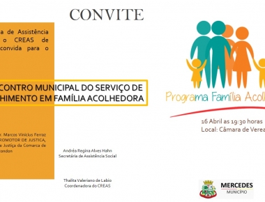 1° Encontro Municipal do Serviço de Acolhimento em Família Acolhedora será nesta terça-feira 