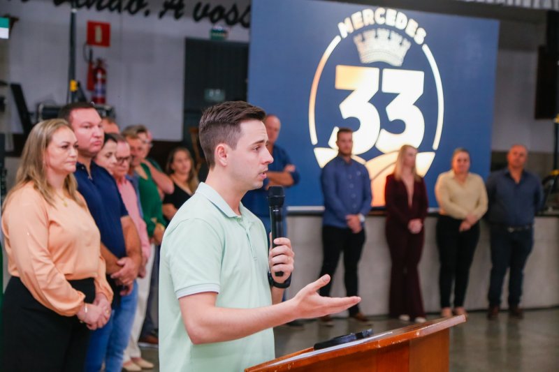 Administração e Finanças